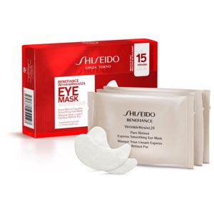 Shiseido Benefiance WrinkleResist24 Pure Retinol Express Smoothing Eye Mask szem maszk retinollal 3x2 db
