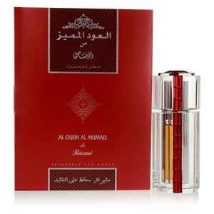 Rasasi Al Oudh Al Mumaiz for Women eau de parfum hölgyeknek